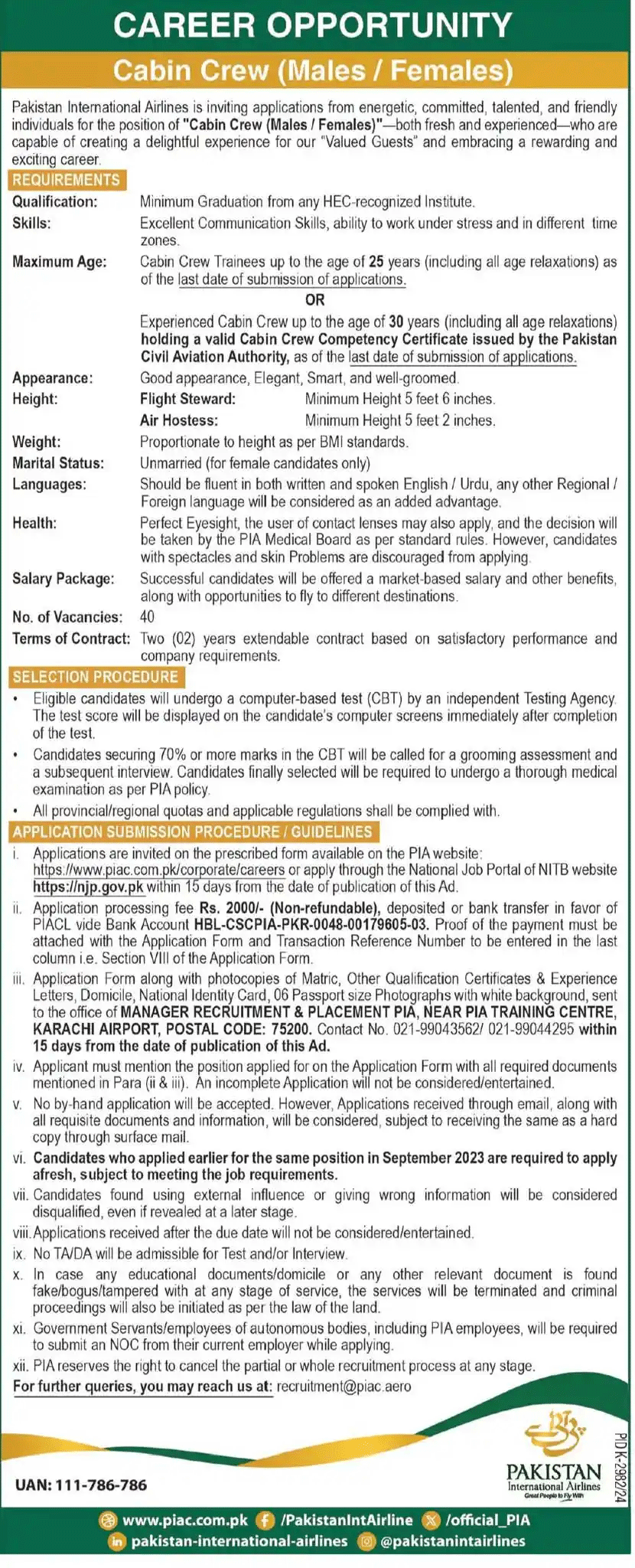 PIA Jobs 2025 Advertisement